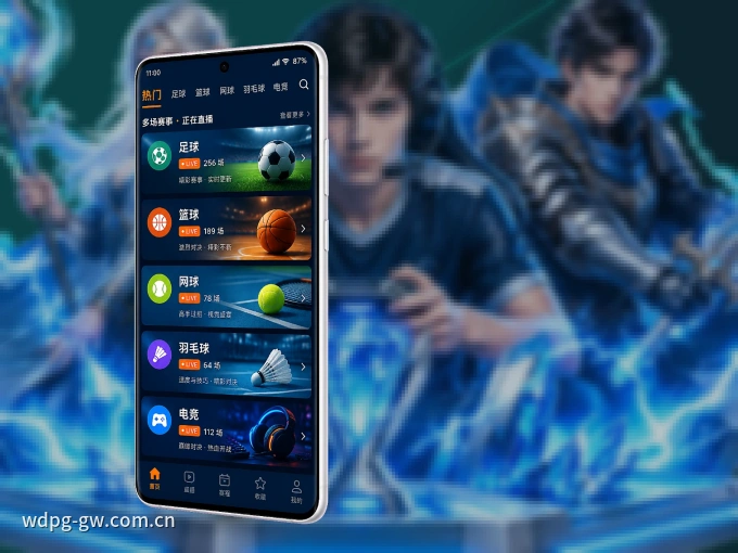 下载c789.app客户端，足篮焦点战一网打尽